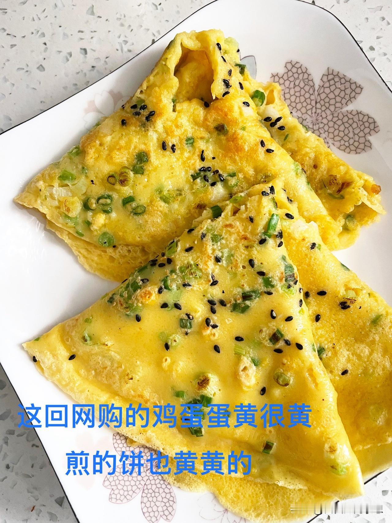 时间如流水一般流逝，忙忙叨叨的又一天结束了！

早饭熬了南瓜红枣小米粥，又煎了几