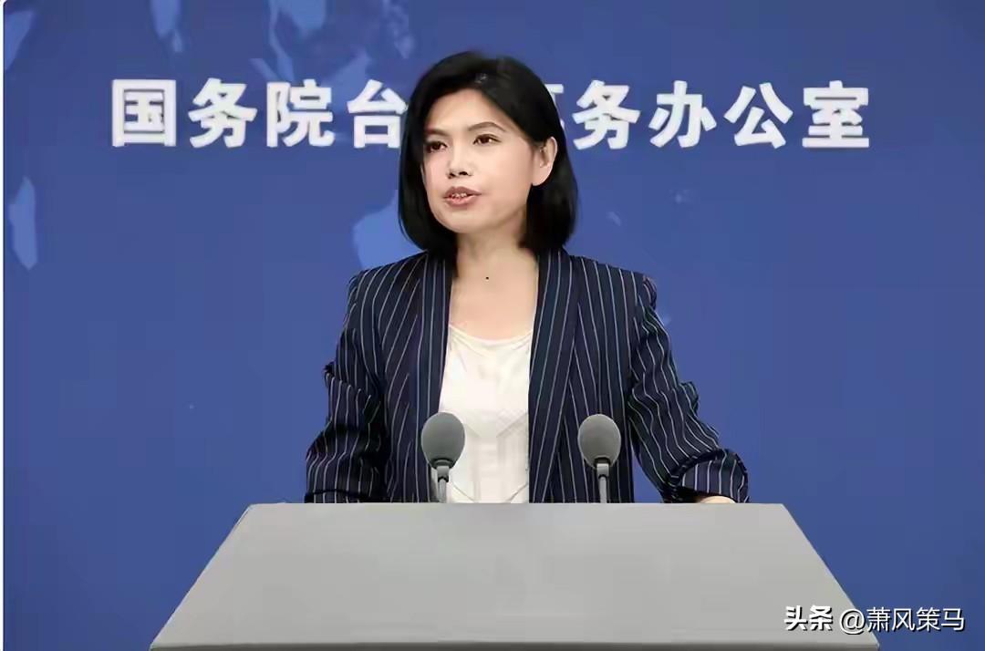 国台办这则消息，简直是给全体台胞画了个最提气的“大饼”！🚗
 
统一那天，就能