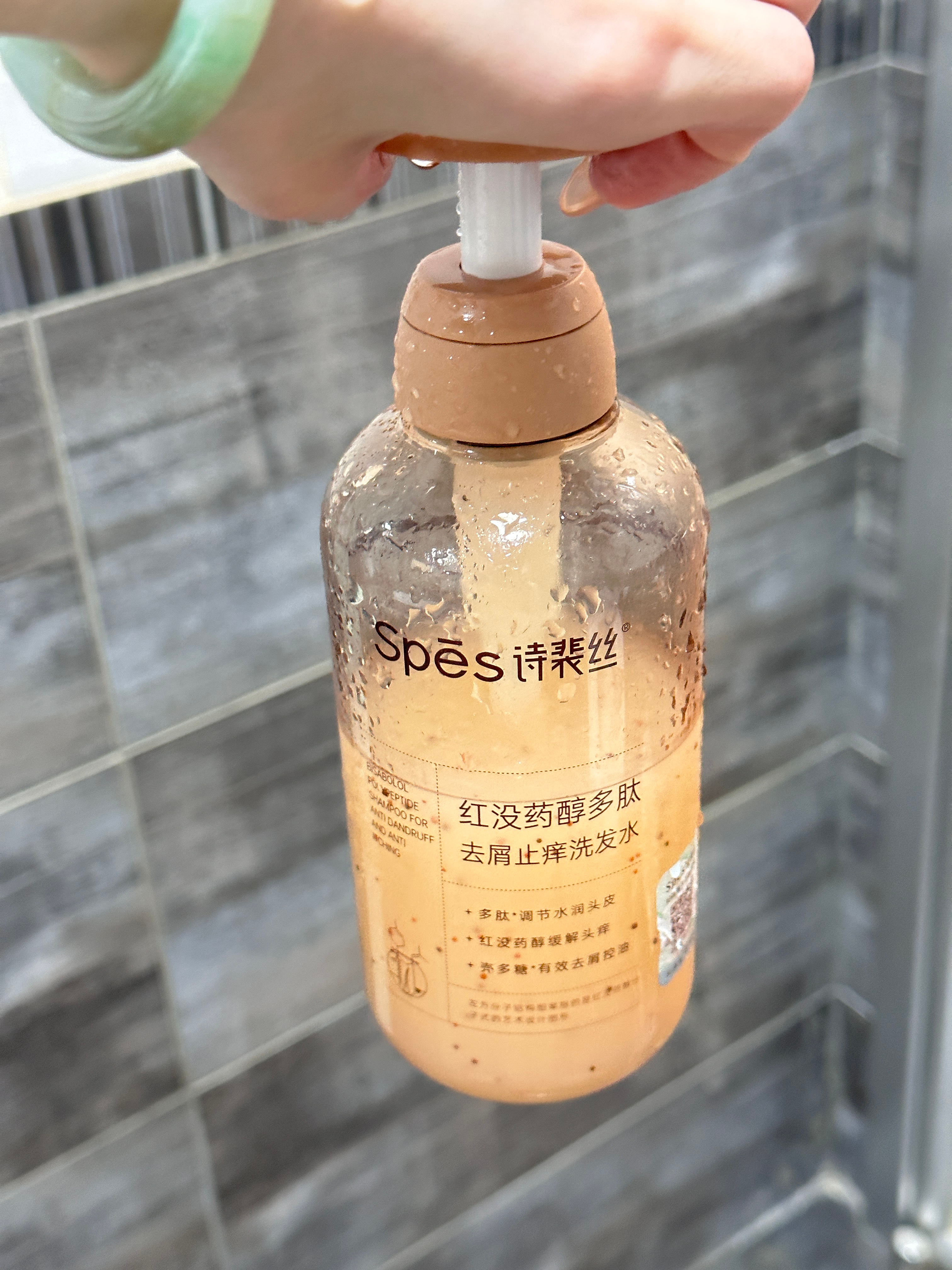 上次出发的 去油给力 香味我很喜欢 第三个是洗起来凉凉的 很可以 ​​​