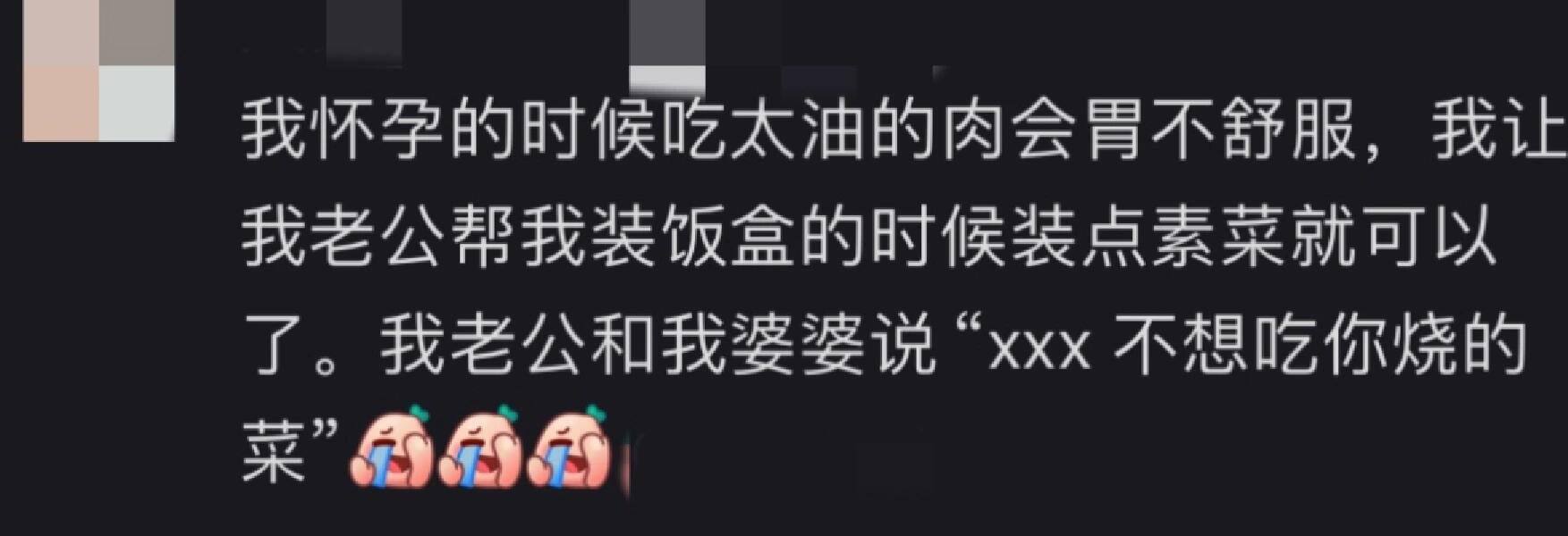这个世界是一个巨大的朱丹 ​​​