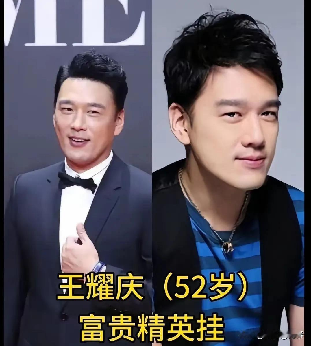 这6位男神都年过半百了，有人50，有人55，最后那位我看了20年。

钟汉良的冻