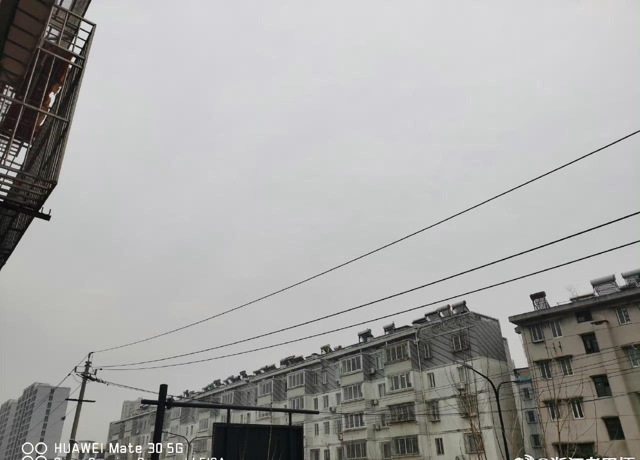 今日天气：阴！