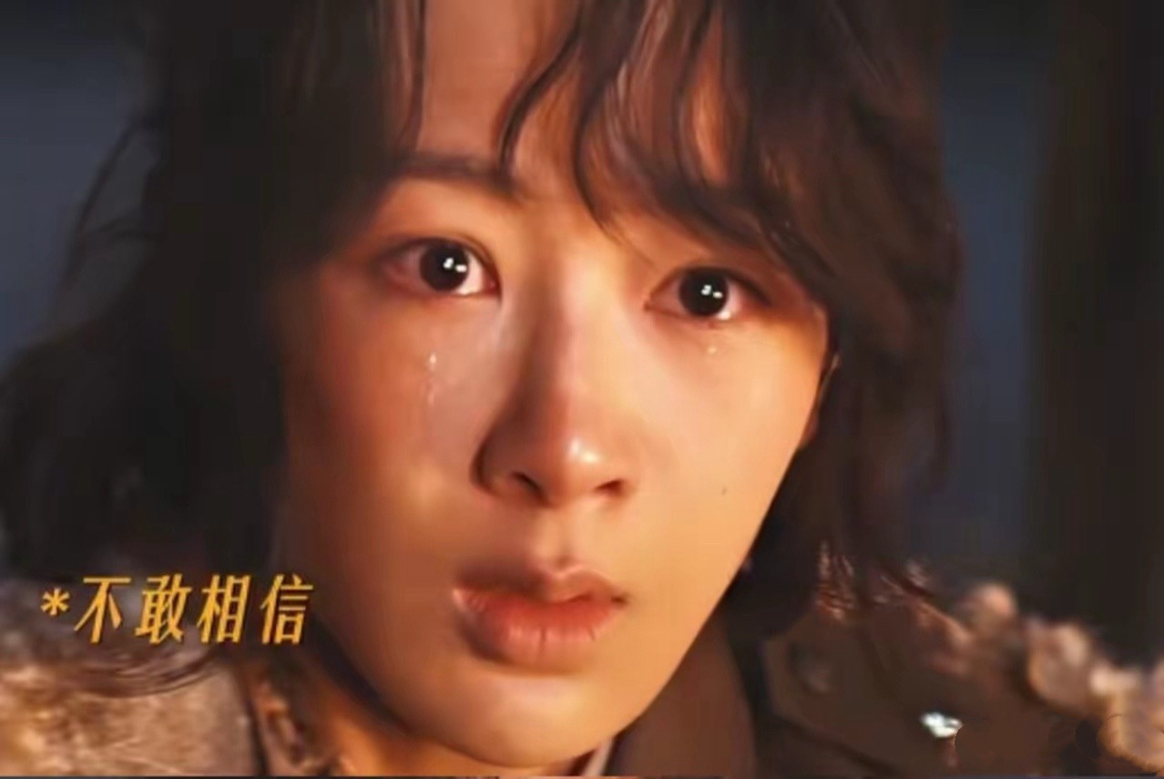 生命树收视率第二集就断崖跌杨紫能成顶流，真不是靠那张脸终于有圈内人敢说真话了。一