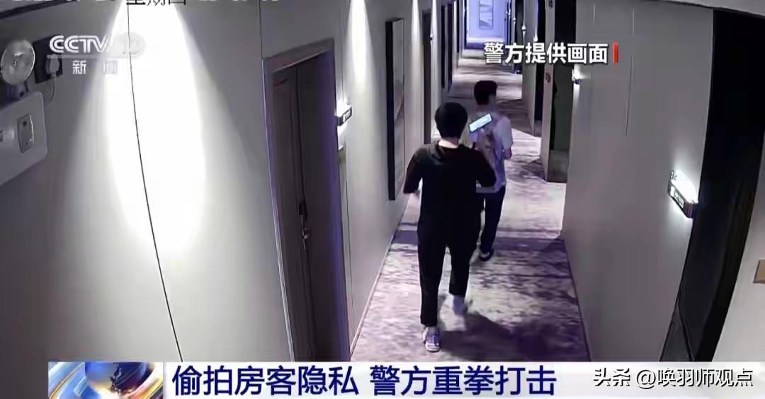 酒店偷拍敲诈产业链被端了！！！3月27日，人民日报披露一起特大跨境偷拍敲诈案：境