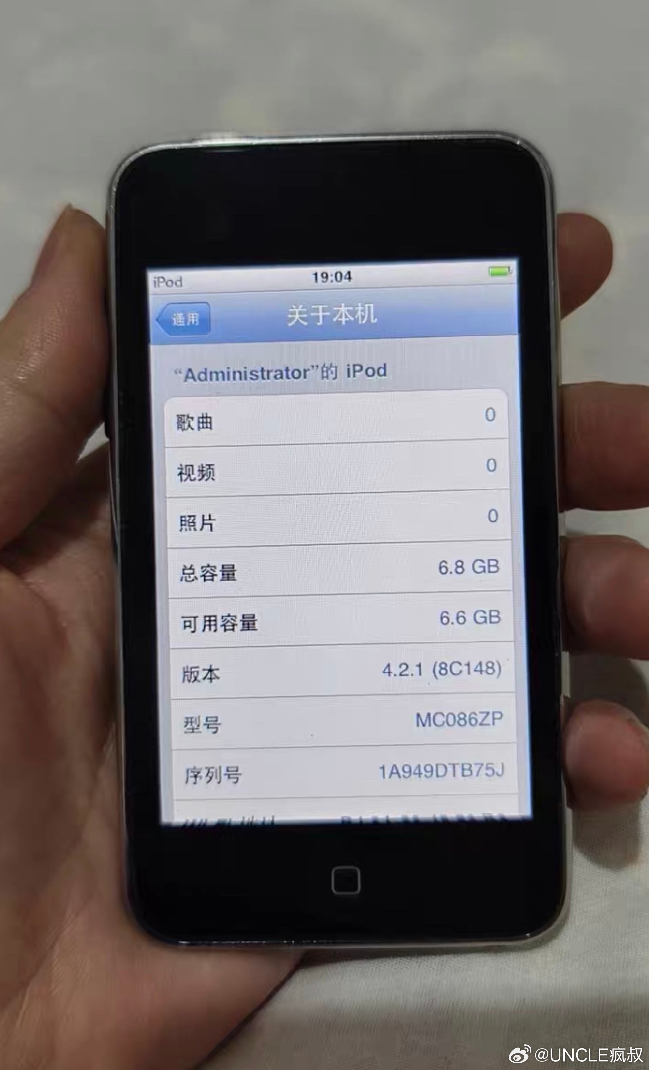 这么多年啦兄弟们。你第一次接触到苹果是什么时候？用的它什么产品？ 