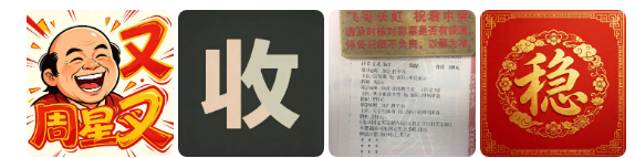 主场生死战 vs 头名练兵局；拉努斯赢球才有望出线，米拉索尔已锁头名、战意松弛。