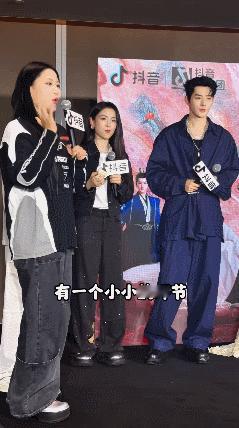 #杨紫有一颗星星了##杨紫有了颗星星# 呜呜呜紫米和杨紫的双向奔赴，我真的哭死了
