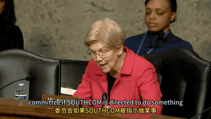 议员质问美军上将：特朗普下达非法命令，你们会报告吗？答案很含糊很危险……

这场