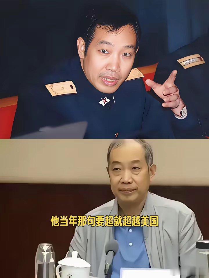马伟明老了，那个电磁狂人，那个敢跟世界叫板的硬汉真的老了。他当年那句要超就超越美