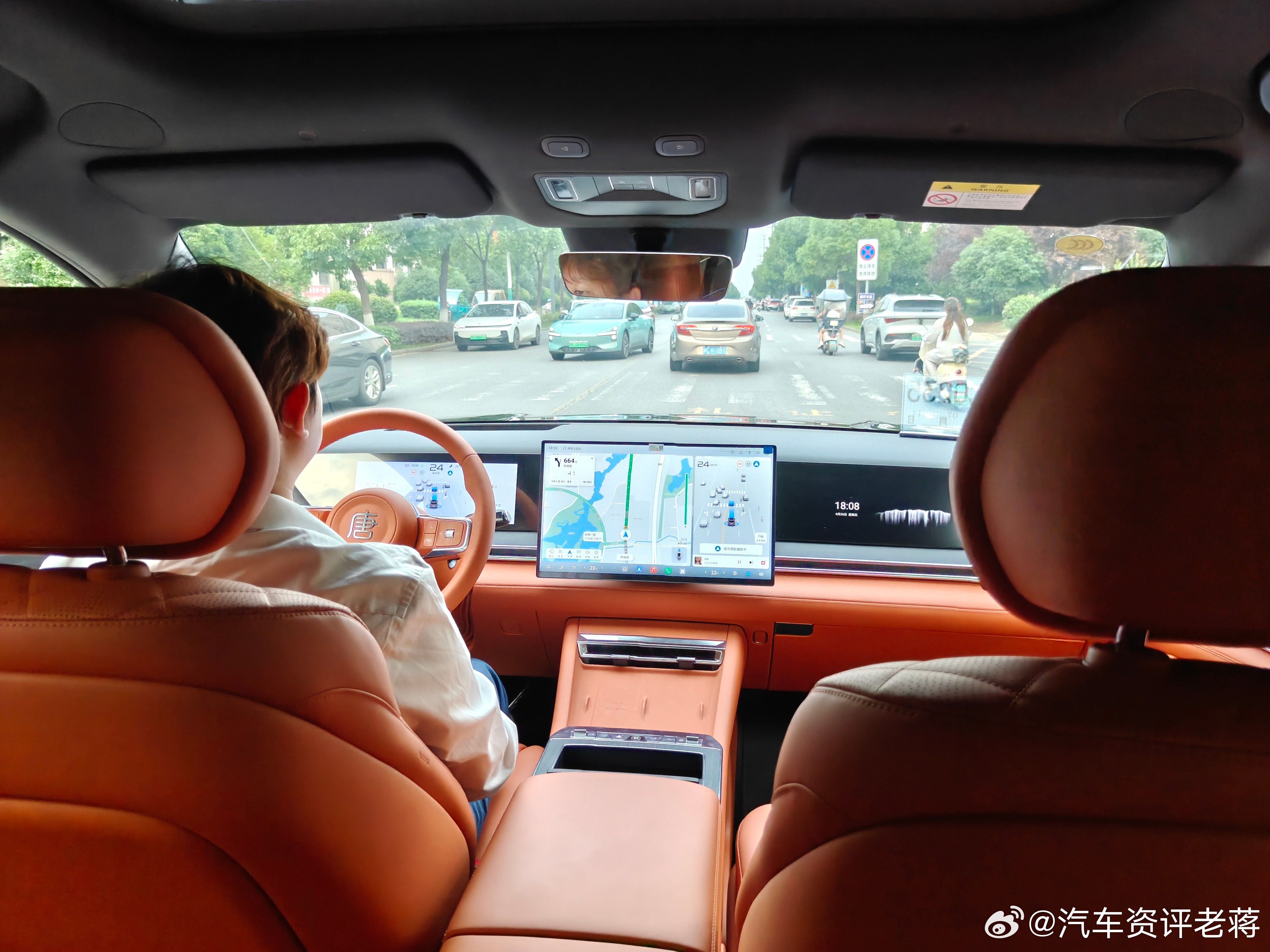 老蒋原创 试驾完比亚迪大唐后最大的感触：我认为我的油电双持论需要进行一波更新了。