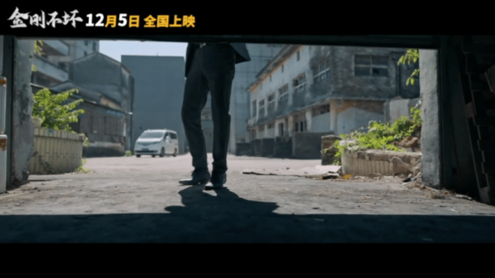 喜剧演员的正剧爆发力 谁被乔杉在《金刚不坏》里的转型狠狠惊艳到了！🥹 预告片里