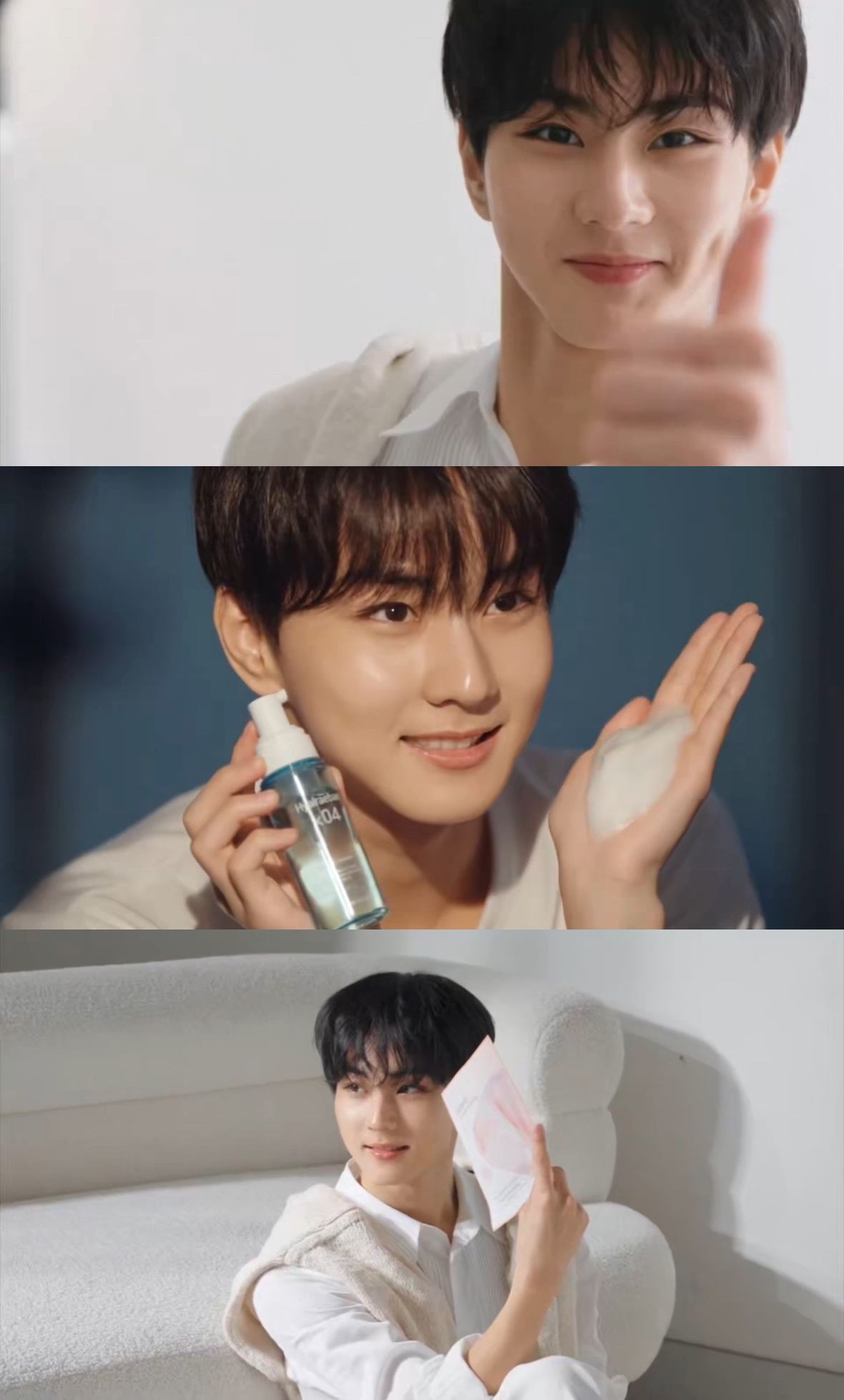*260904 mixsoon牛奶肌肤羊囧丸🥛 ​​​