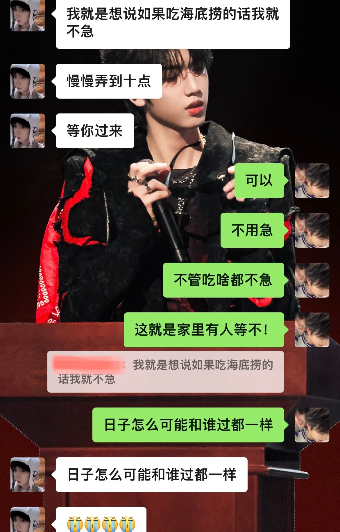 找家里挣钱的去、 