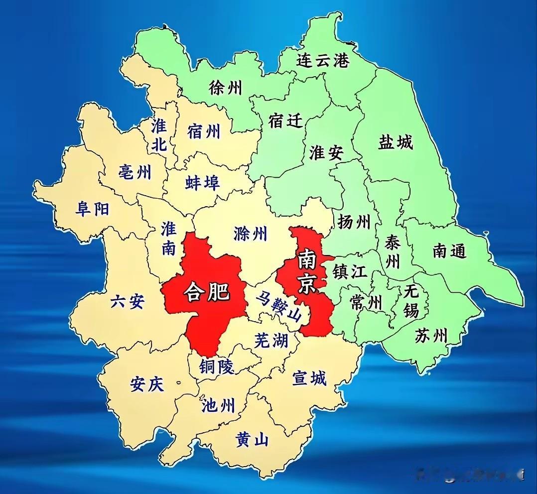 最幸运的城市非他莫属！
马鞍山市位于两个省会城市合肥和南京之间！自己省会给没他的