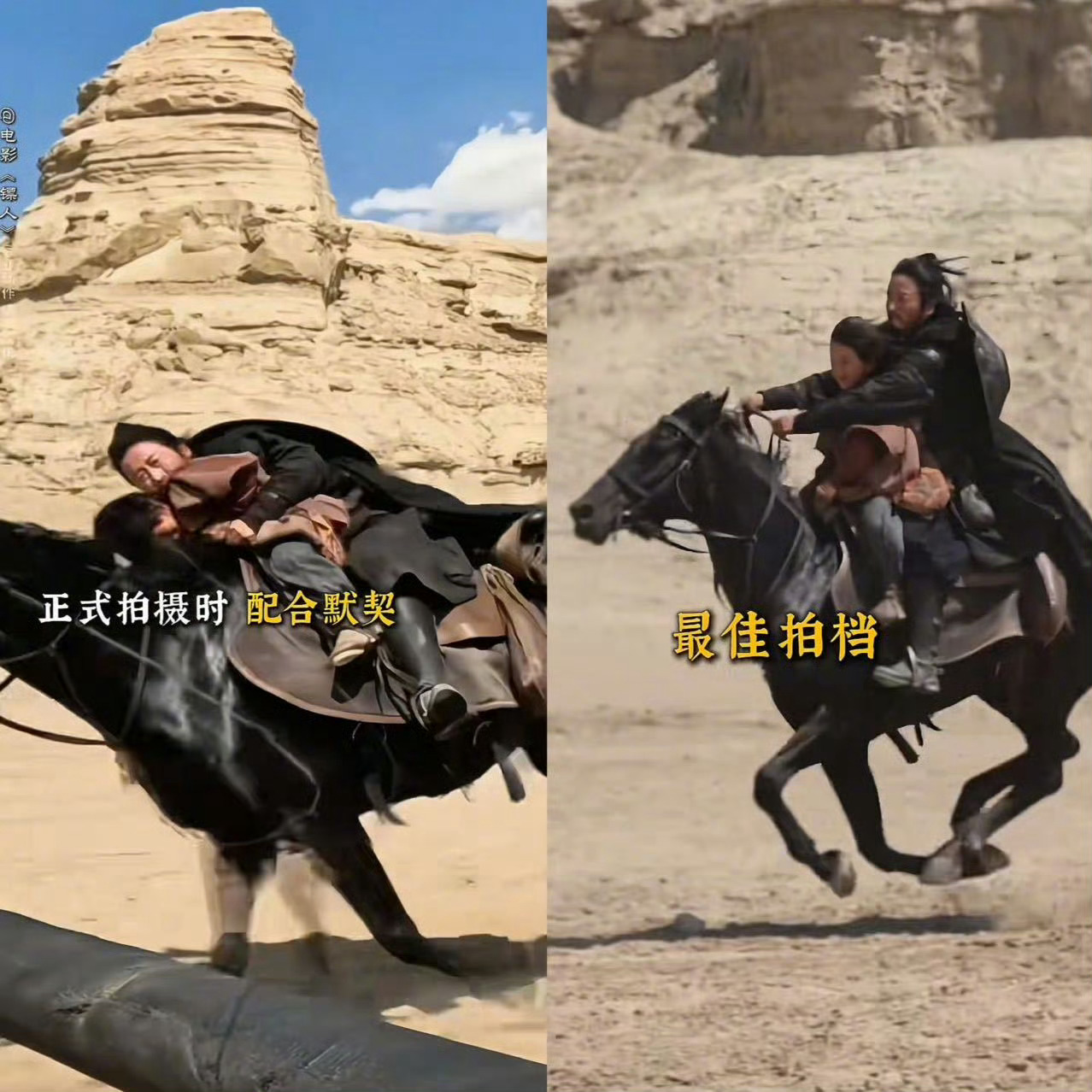 吴京刀马梦中情舅吴京版刀马简直是宝藏舅舅。又能打又会教娃，让小七勇敢懂事。他对小