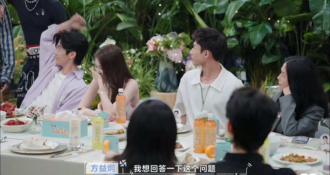 心动8:方医生说如果解决不了异地恋的问题，就说明不够爱她！
方医生这是在赤裸裸地