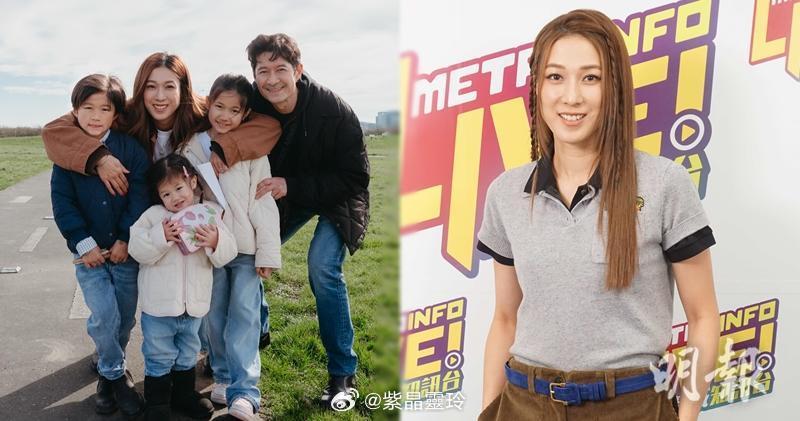 【明報即時】鍾嘉欣自爆當媽後說話大聲：隔3間屋都聽到我講嘢 鍾嘉欣笑言成為媽媽後