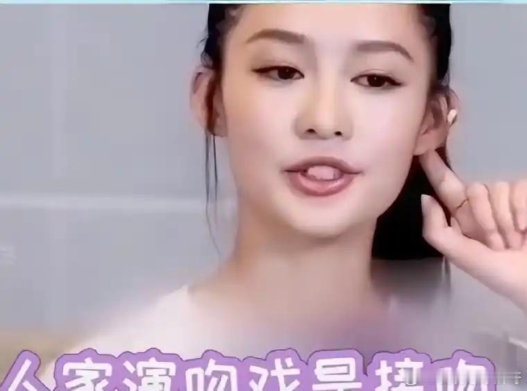 说实话，李沁在娱乐圈真的太吃亏了，完全不懂得保护自己！可怜人，当年和魏大勋录恋综