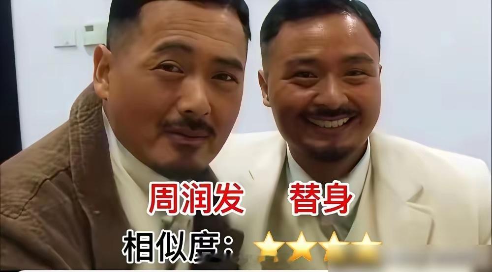 吴京替身一天330元，杨紫文替月薪1万。拍《攀登者》时，吴京替身从几十米高空摔下