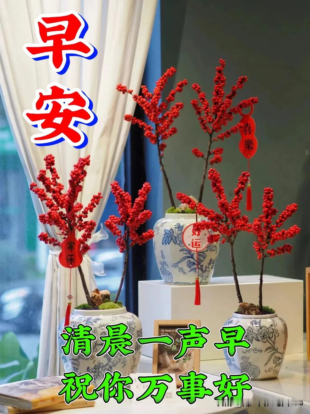 佳作欣赏！文采斐然！内容精彩纷呈！作者才华横溢！[赞][赞][赞][比心][比心