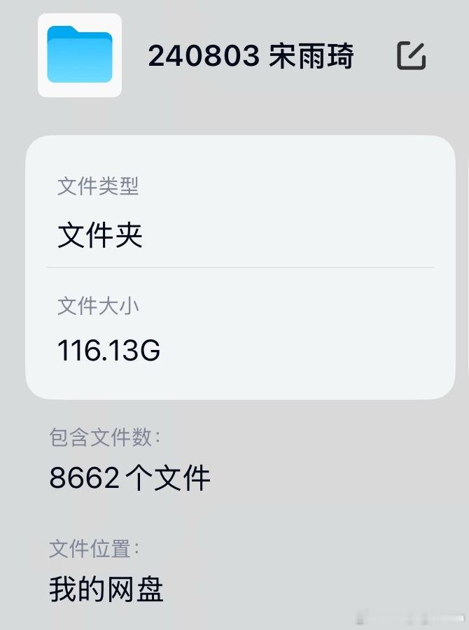 选图地狱