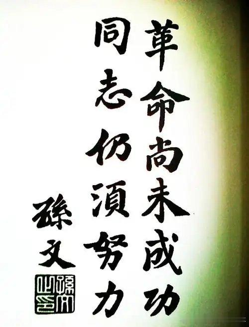 最近资本市场对NIO进行强烈的正反馈，其实主要还是L90产品本身的竞争力确实在线