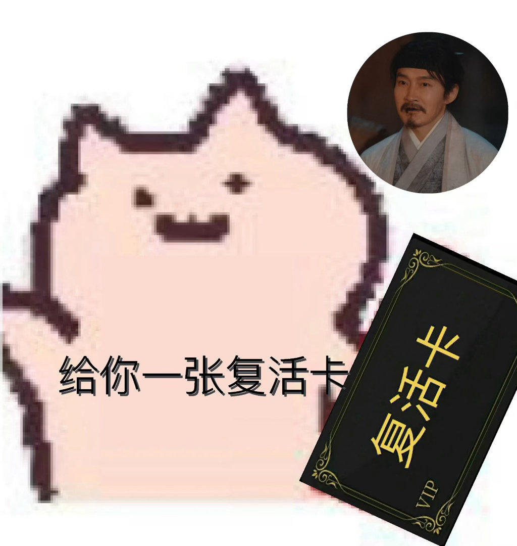 家业求看广告复活骆文松复活骆大哥 复活骆大哥 复活骆大哥复活骆大哥复活骆大哥 