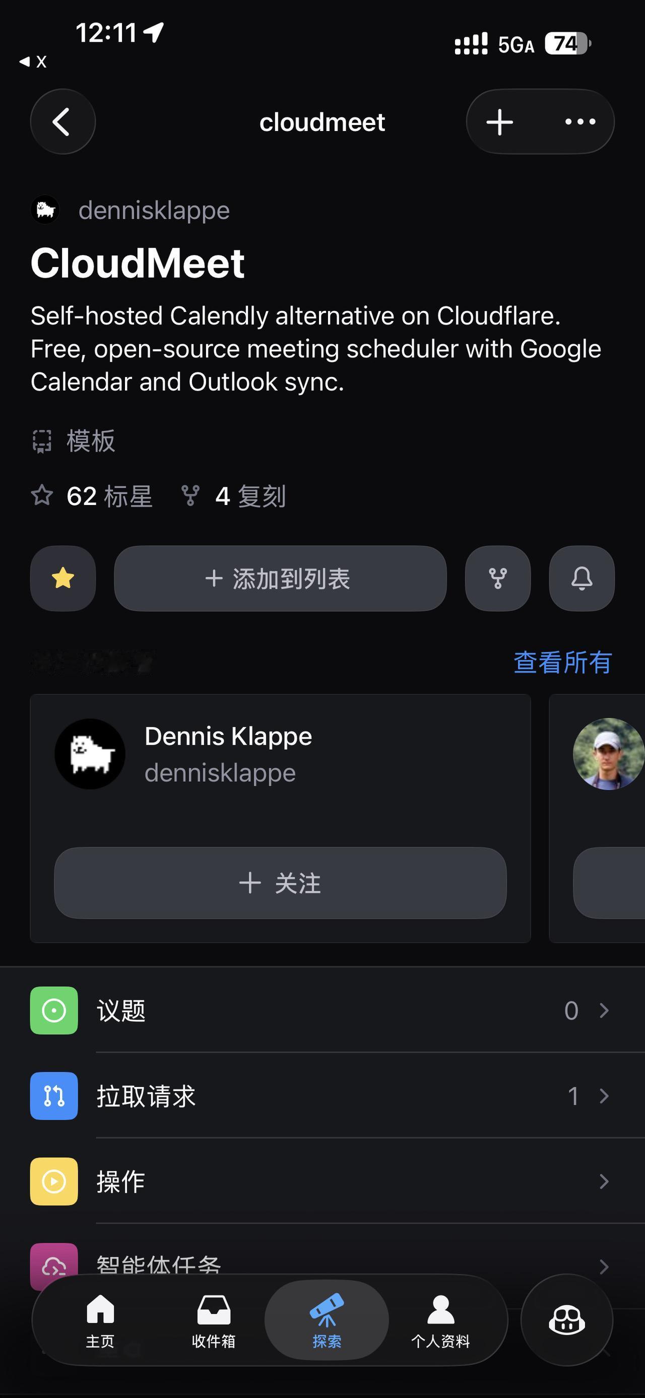 CloudMeet 一个开源、可自托管的会议安排工具，干翻 Calendly 的