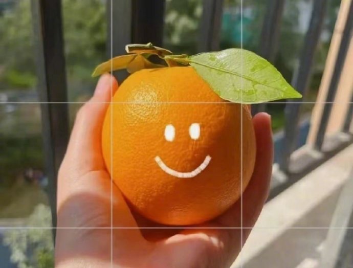 -                   不开心的时候，记得告诉自己， 千里迢迢来