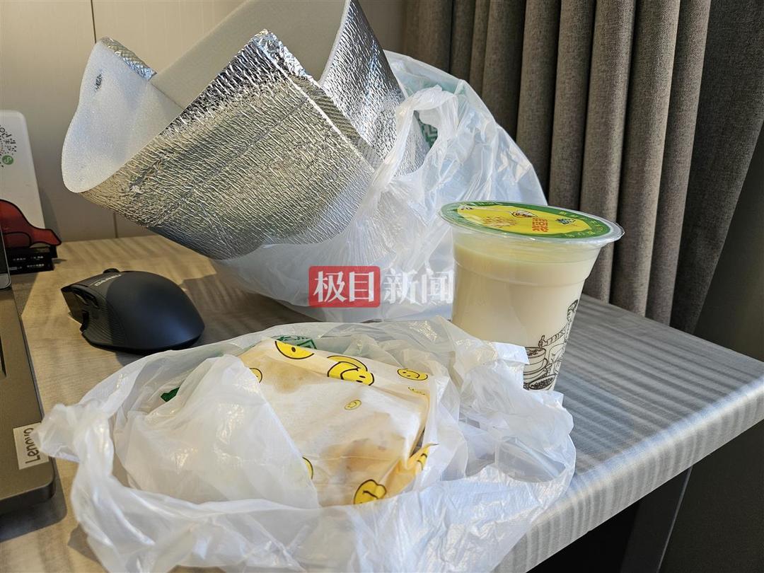 零下30℃的漠河骑手怎么送外卖？驾驶带柴暖的“老头乐”，车厢内温度达20℃防止餐食被冻