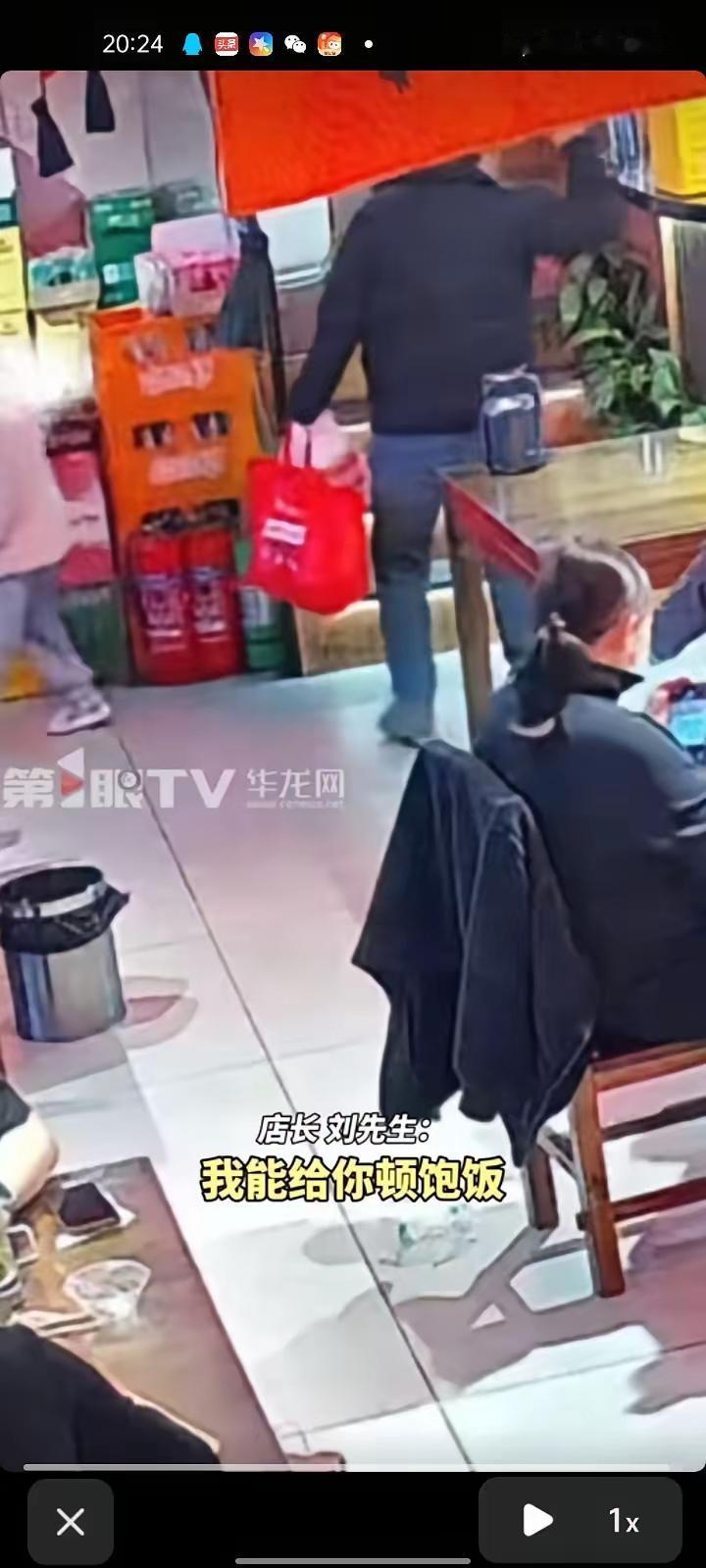 泪崩！临沂大姐带孩子看病饿到不敢点餐，老板塞 300 元哽咽：以后没饭吃就来我这