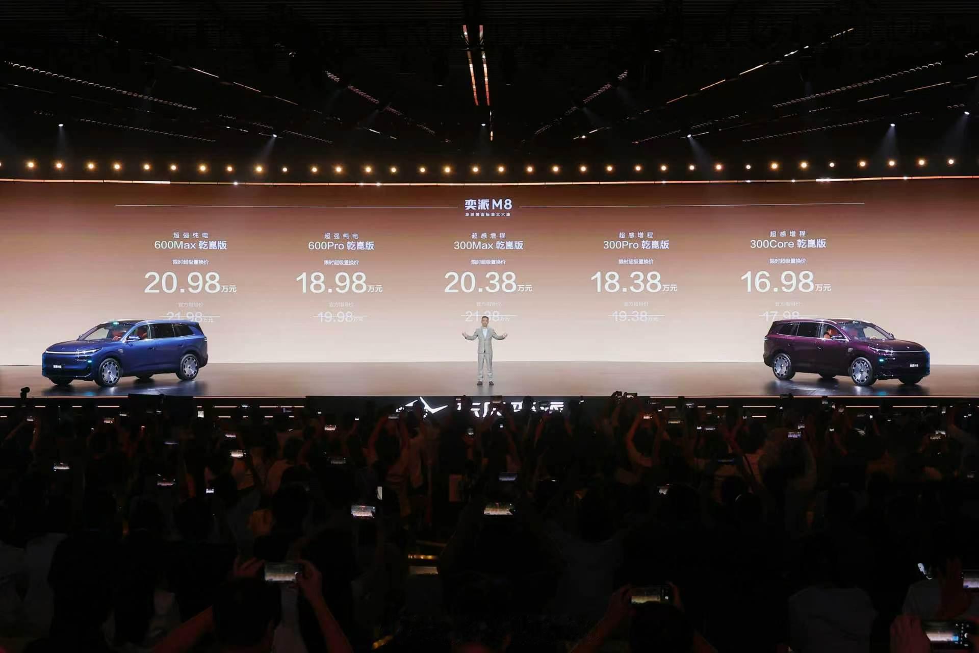 春节回老家的底气，是1281km续航给的；平时通勤的省，是600km纯电给的。车
