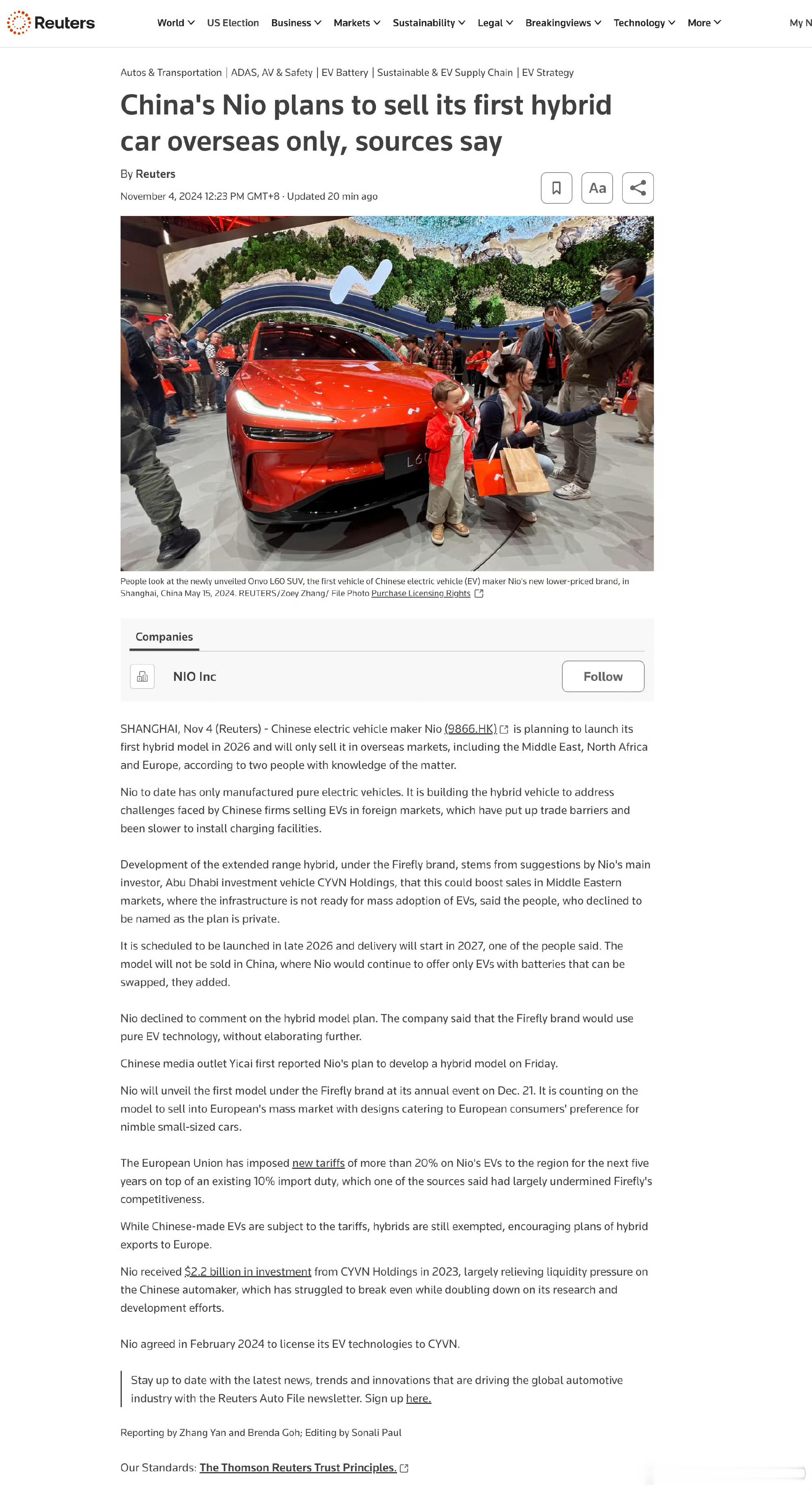 中东，萤火虫，总觉得不匹配。如果正经要做hybrid，在中东市场，那得是大号的萤