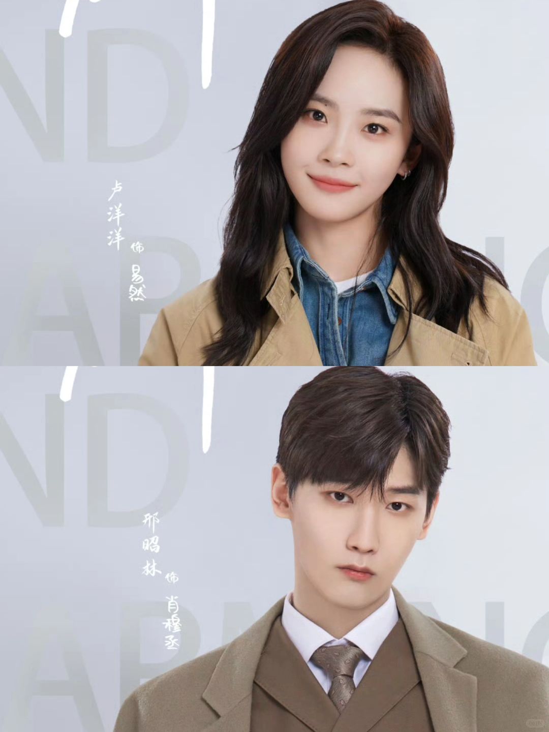 卢洋洋新剧来袭‼️社畜嘴替🔥反套路下饭剧🤣