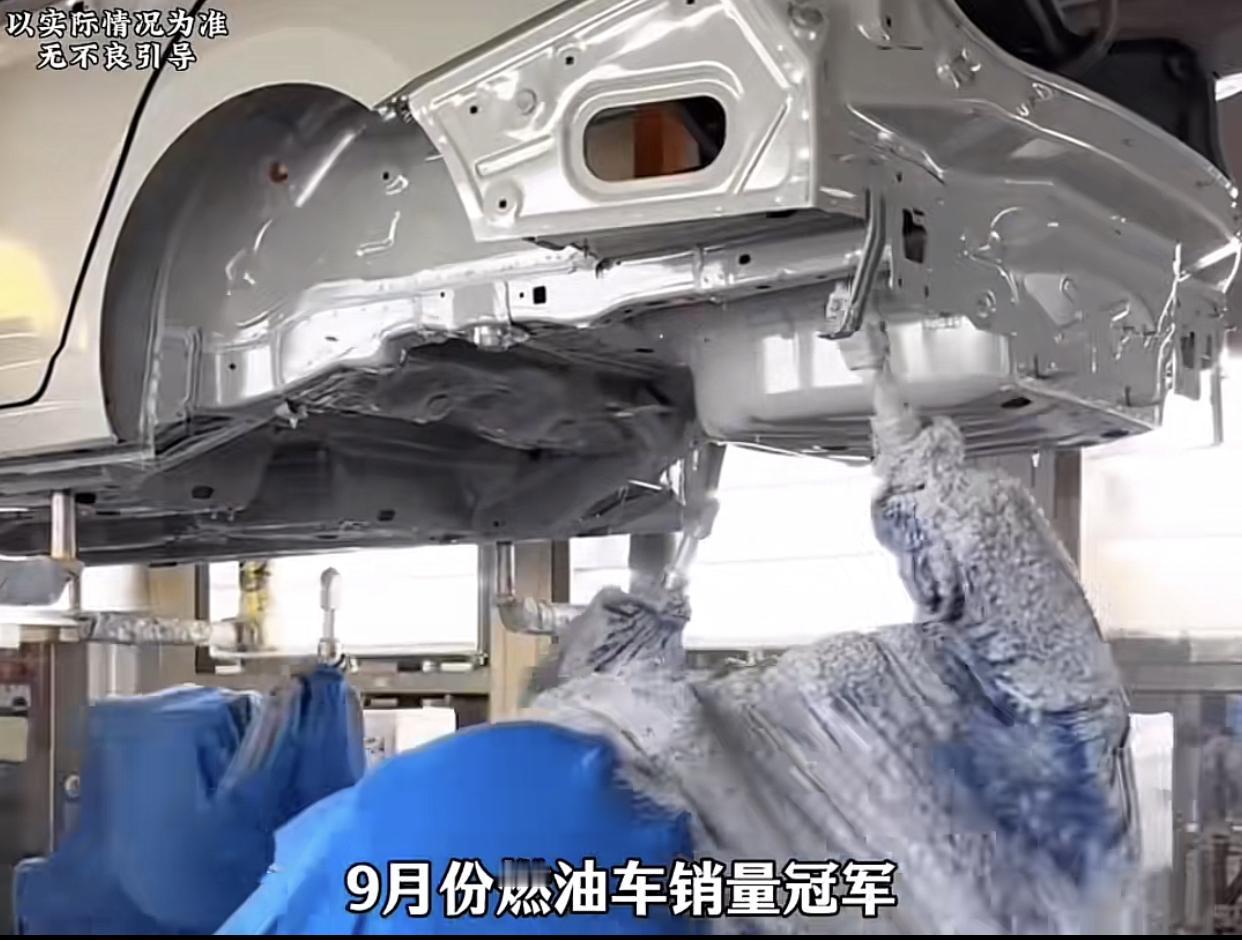 燃油车又杀回来了？确实有可能！
别的地方不知道，广东这边，有些乡镇几乎都是凯美瑞