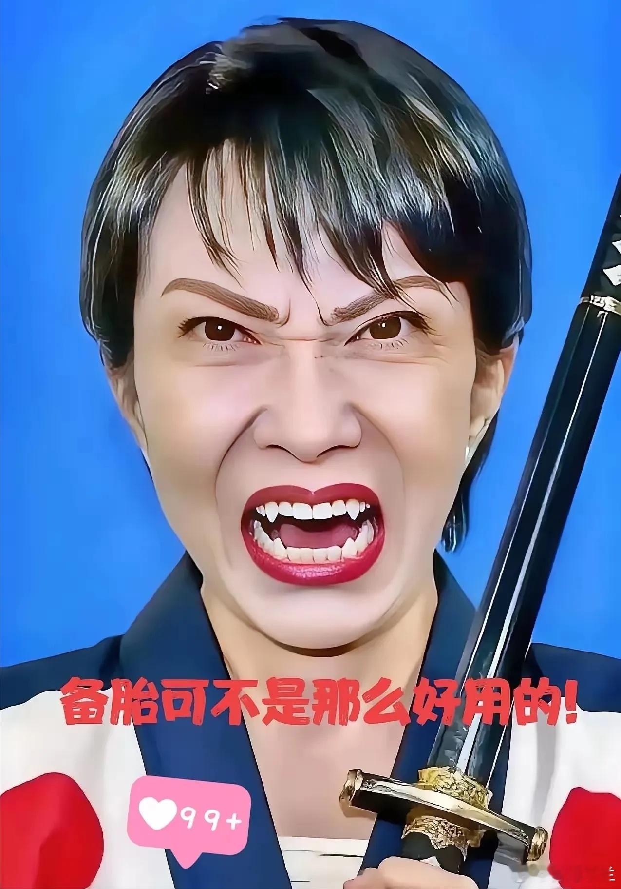 日本突然宣布了： 10月31日，日本综合商社双日公司宣布，已开始从澳大利亚进口镝