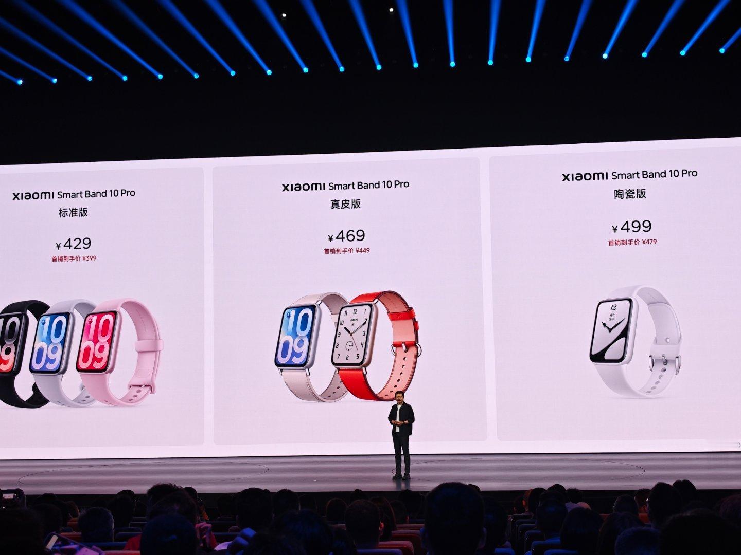 小米手环 10 Pro，游戏模式做的真用心，价格也不错，估计会大卖！小米手环10