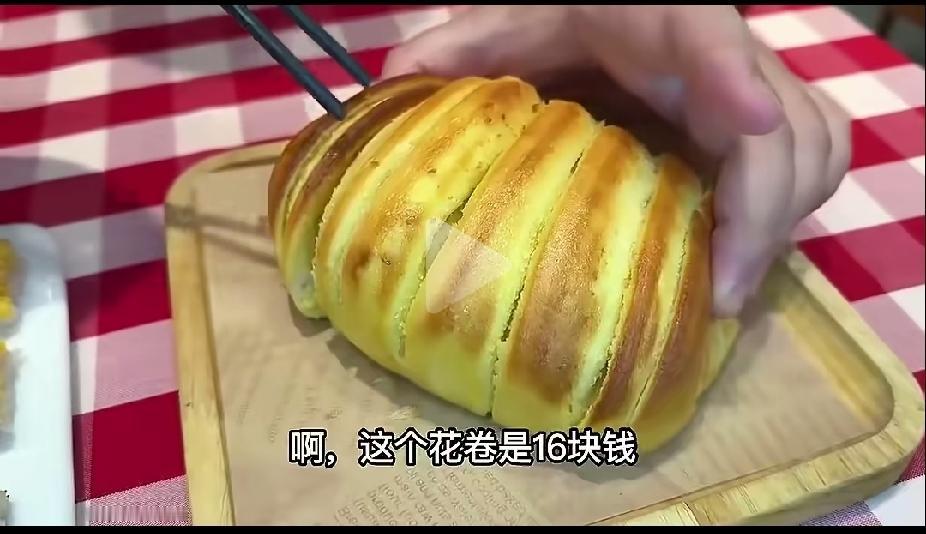 西贝这价位，这菜量，怪不得当时罗永浩4男1女要点15道菜，不多点些还真不够吃。一
