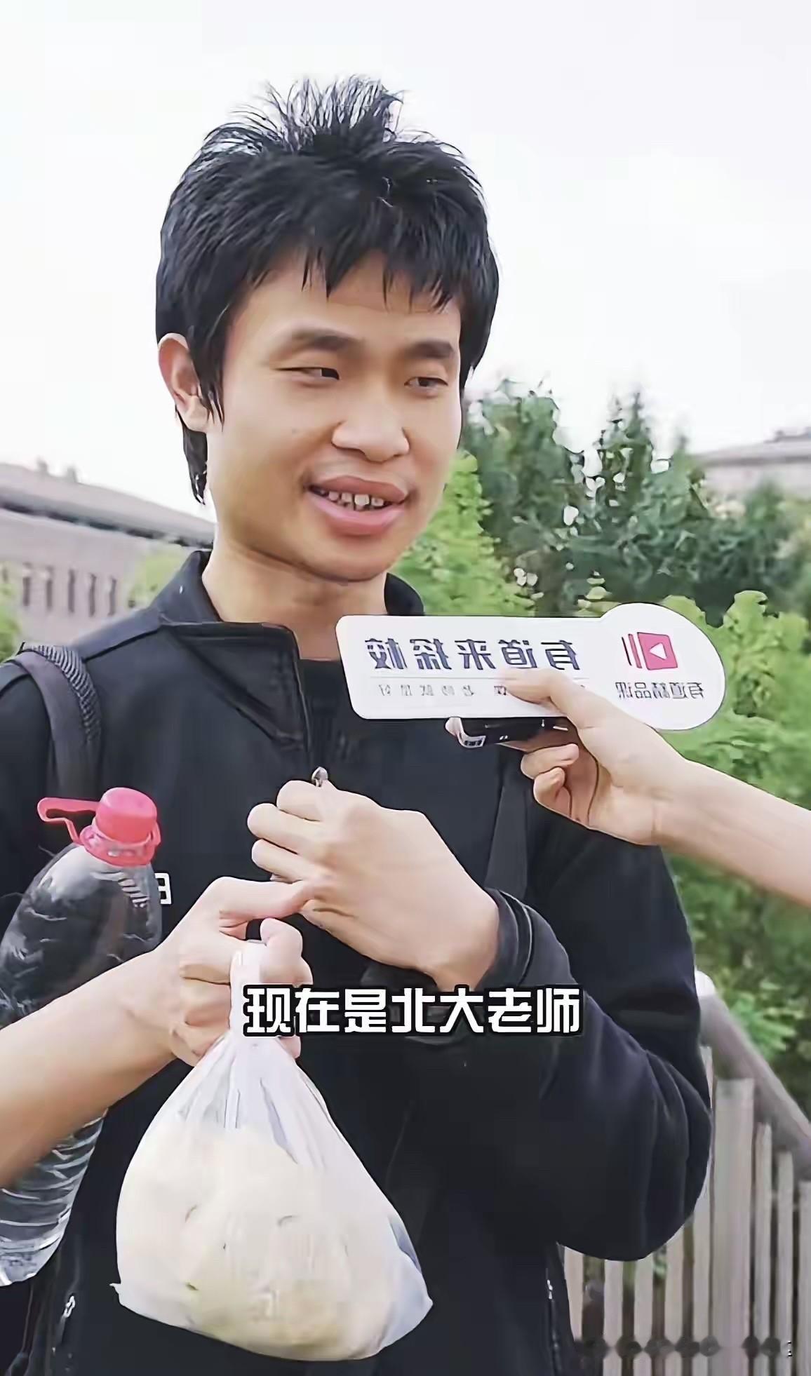 大家建议韦神做一下高考卷，看看难度，能不能得150分，韦神说：我给高考出题人出一