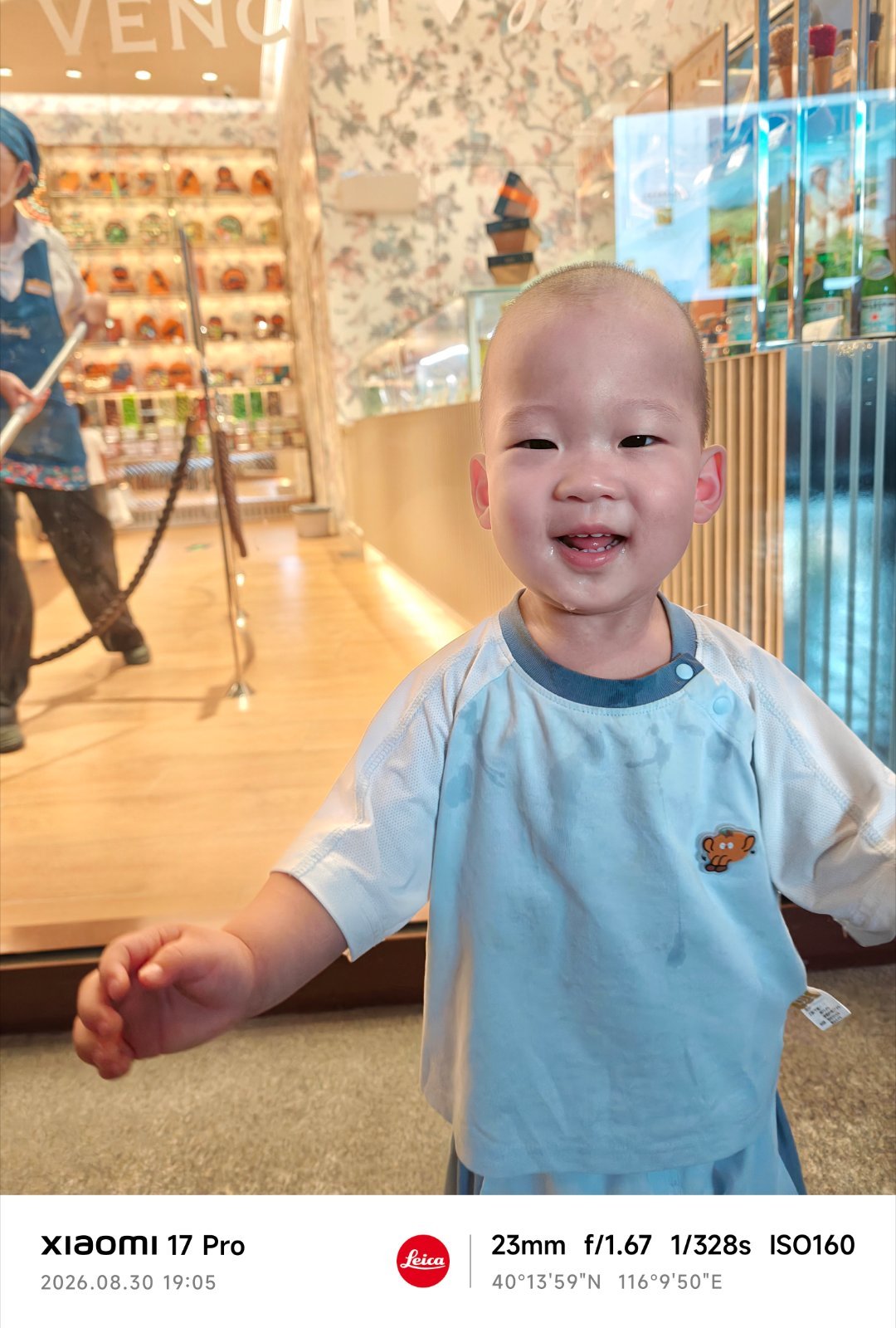 孩子他妈罢工了 带娃三小时 我累蒙圈了 ​​​