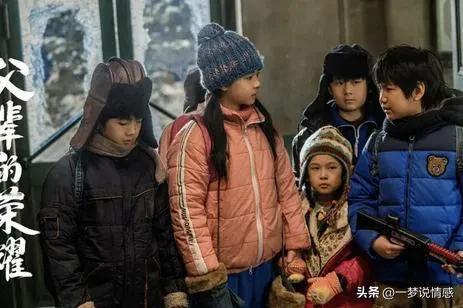 《父母的荣耀》：那存花根本不知道刘自强的懂事，来自于她的生活中小犹豫#父母的荣耀