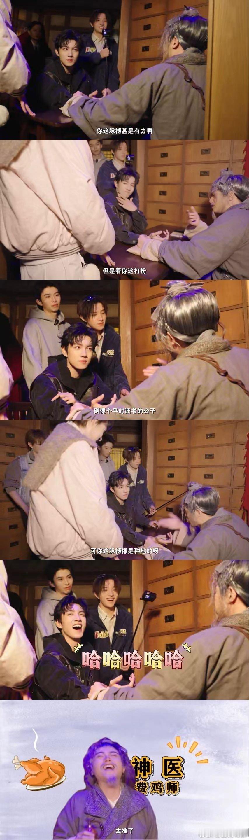 十个勤天游园vlog来了你们几个是乐园气氛组吗