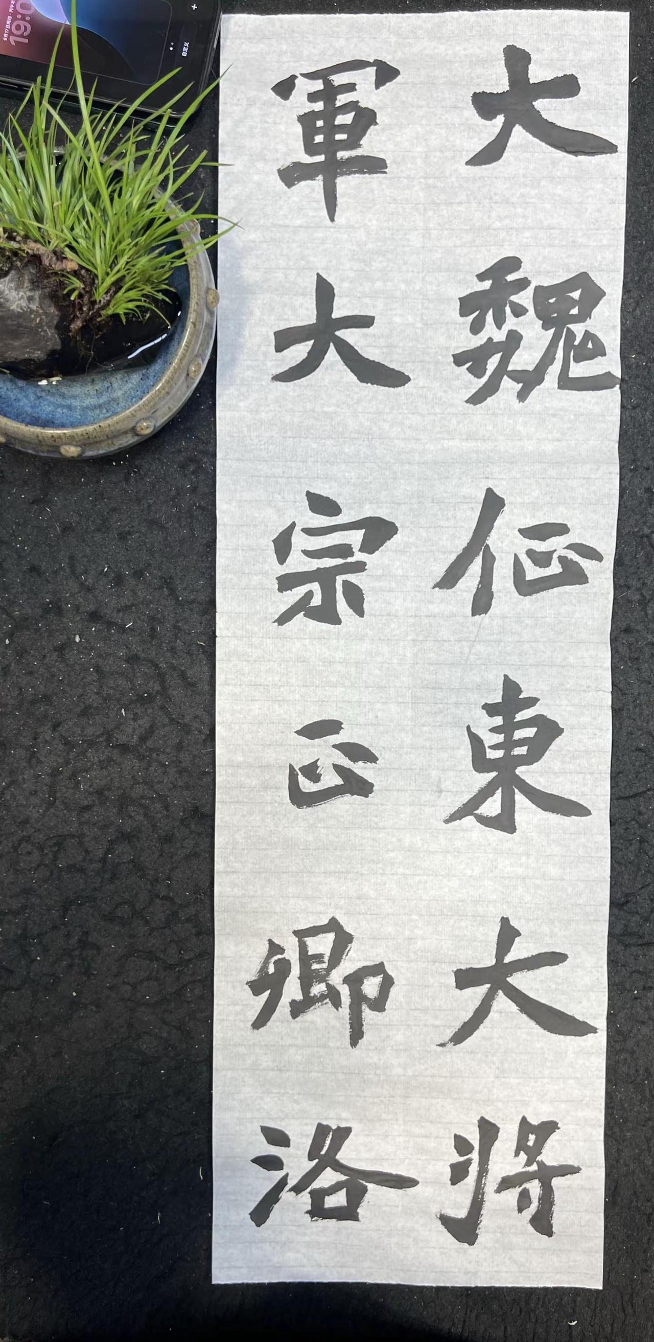 近日早上公益直播课稿 吃喝玩乐分享计划