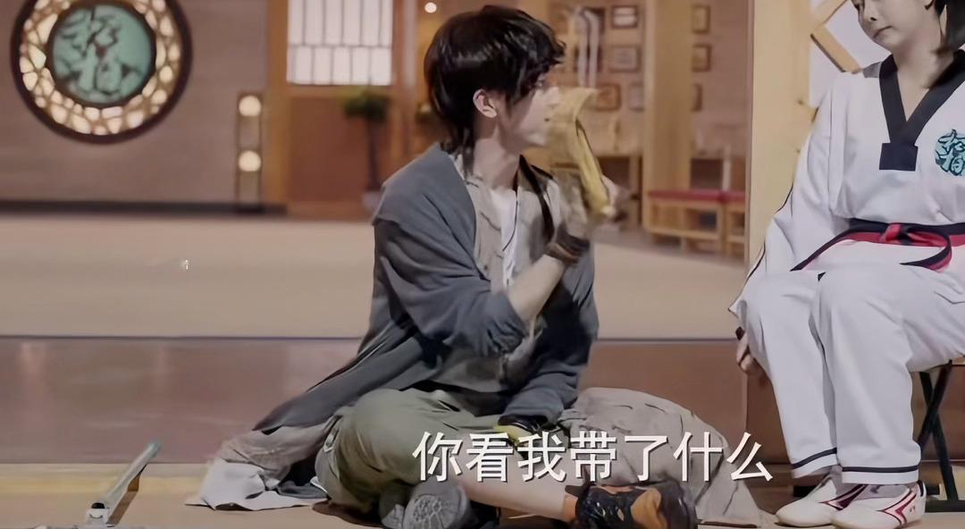 誓言是一場有時差的雨郭俊辰赵耀