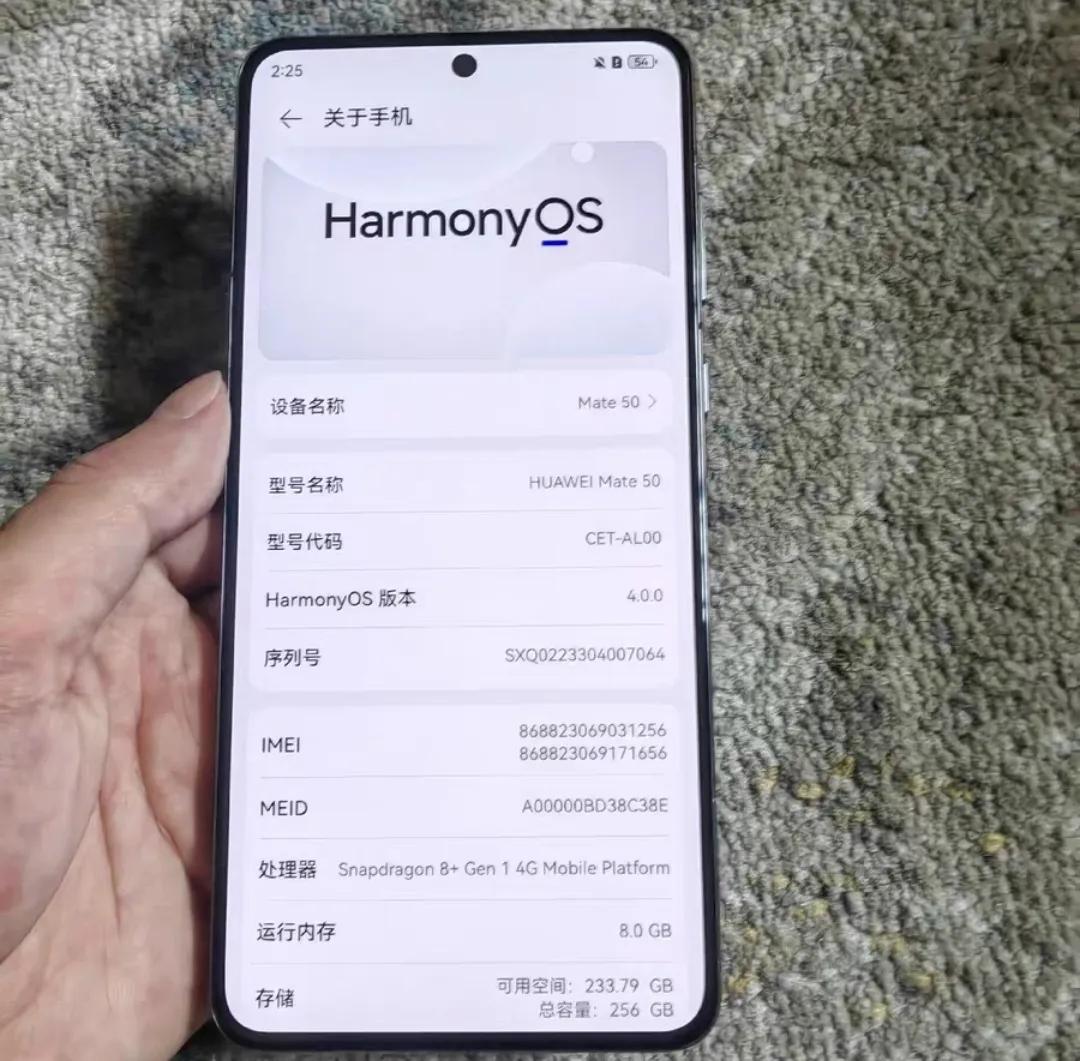 mate50系列，华为被制裁后发布的一款手机，取消了和徕卡的合作带来了XMAGE