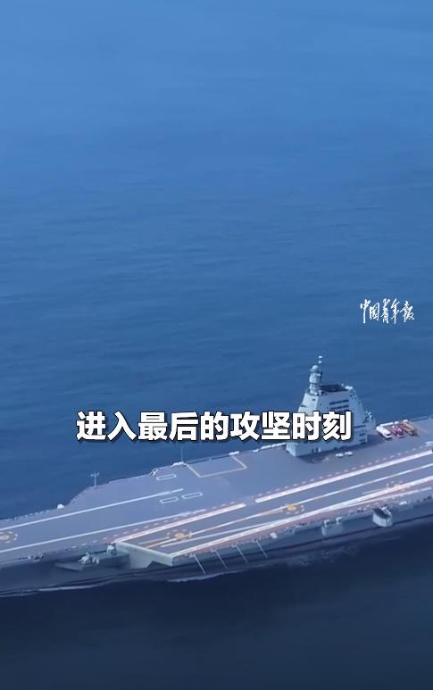 为什么福建舰海试一拖再拖，却迟迟没有正式交接入列？原来是咱们中国海军的要求太高，