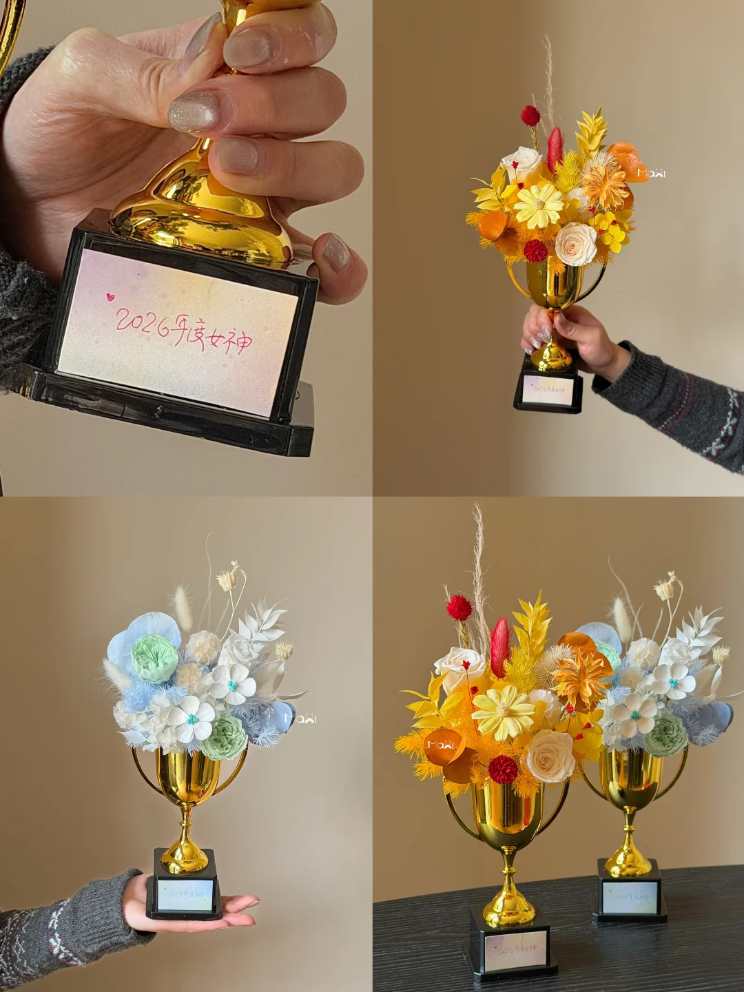 女神节奖杯花，一个给老婆，一个给老妈🏆