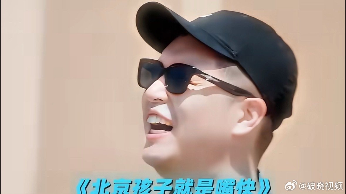 鹿晗贴脸开大马頔爷们要脸马頔离开妻旅回五哈也没忘记孙杨北京孩子属实嘴快，孙杨随口