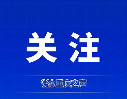 亚运会，今天开赛！