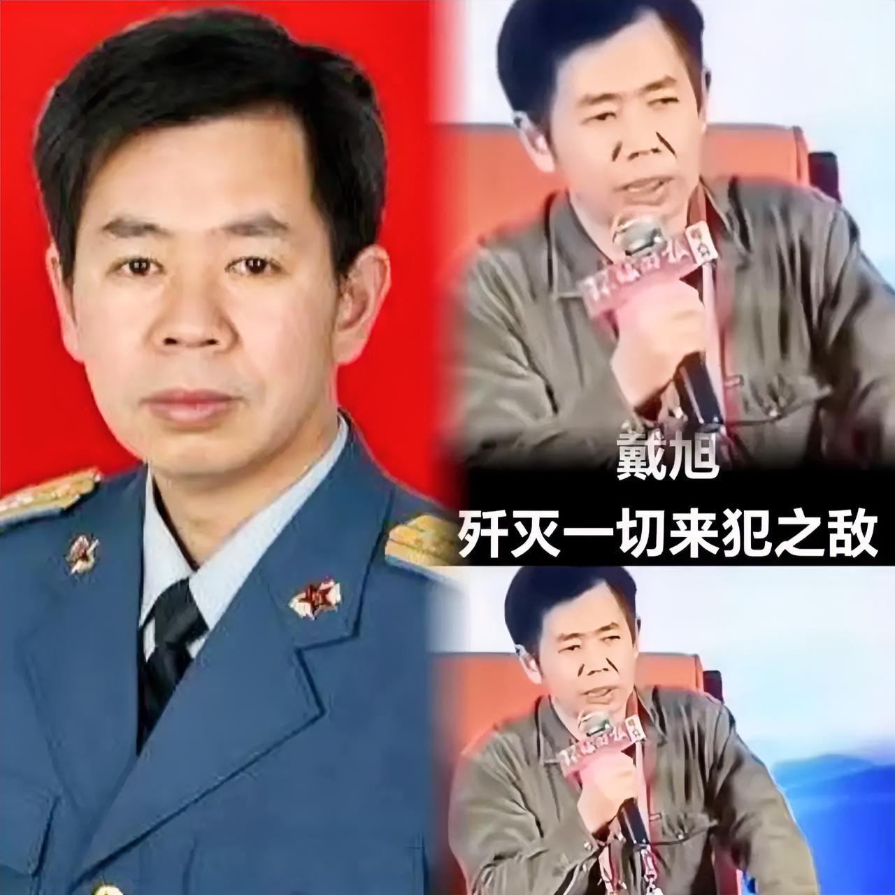 空军大校戴旭的一句论断振聋发聩：“给牛挎上冲锋枪，它见了狼照样哆嗦。” 这话虽直